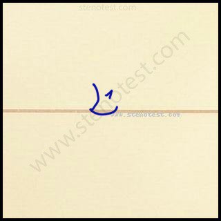 Stenography pattern for Sowing