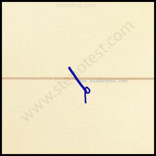 Stenography pattern for Boosted