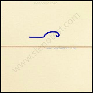 Stenography pattern for Campaign