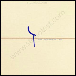 Stenography pattern for Vital