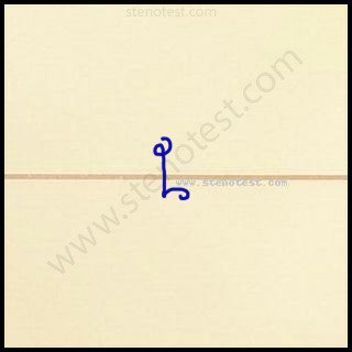Stenography pattern for Instrument