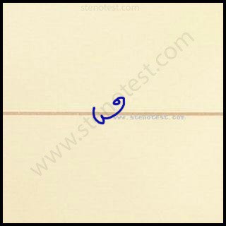 Stenography pattern for Foundations