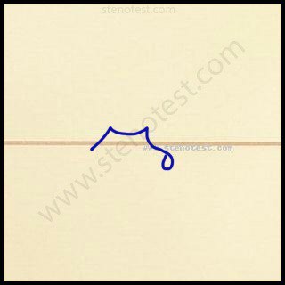 Stenography pattern for Reinforced