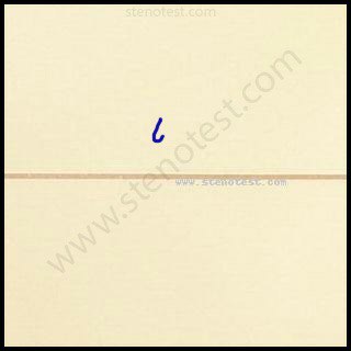 Stenography pattern for Achieved