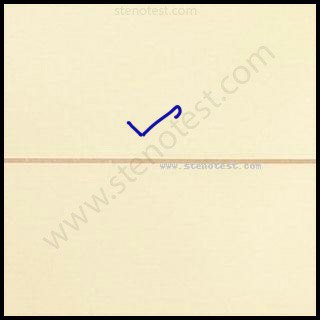 Stenography pattern for Pattern