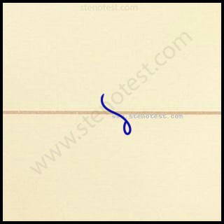 Stenography pattern for Forced