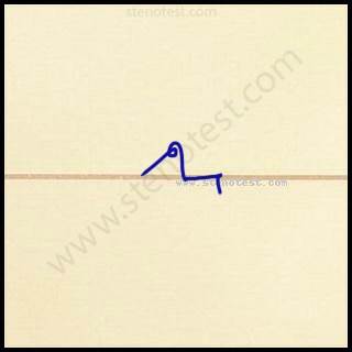 Stenography pattern for Restricted