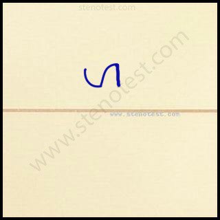 Stenography pattern for Followed