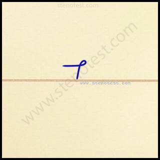 Stenography pattern for Exchange