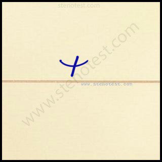 Stenography pattern for Enlarged