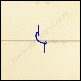 Stenography pattern for Adversity