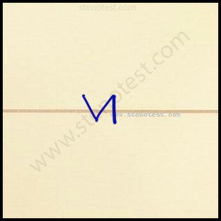 Stenography pattern for Period