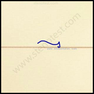 Stenography pattern for Maintained