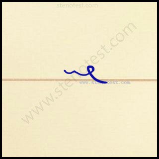 Stenography pattern for Intensive