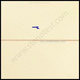 Stenography pattern for Acute