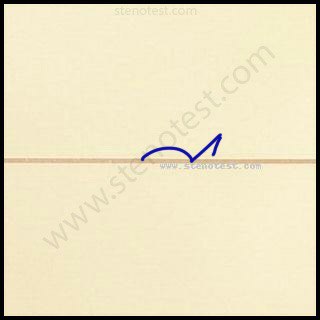 Stenography pattern for Emerged