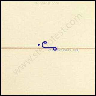 Stenography pattern for Consequence