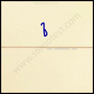 Stenography pattern for Addressed