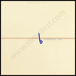 Stenography pattern for Itself