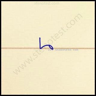 Stenography pattern for Utmost