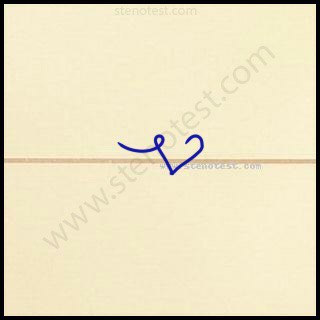 Stenography pattern for Inspiration