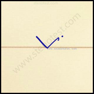 Stenography pattern for Burning