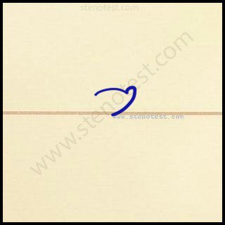 Stenography pattern for Measure