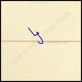 Stenography pattern for Participation