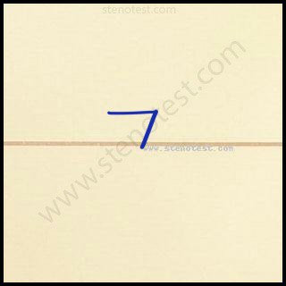 Stenography pattern for Kedge