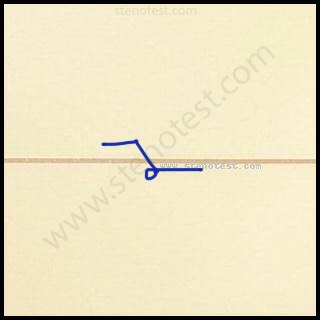 Stenography pattern for Keepsake