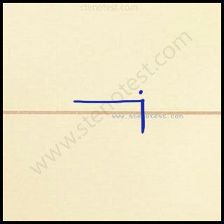 Stenography pattern for Kicked