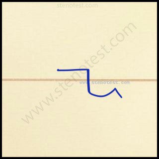 Stenography pattern for Kidnapped