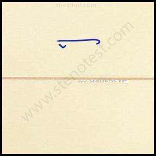 Stenography pattern for Kinder