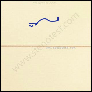 Stenography pattern for Kindliness