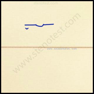 Stenography pattern for Kinetic