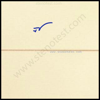 Stenography pattern for Kindly