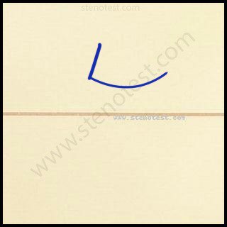 Stenography pattern for Janitor