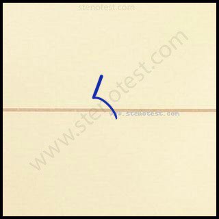 Stenography pattern for Jar