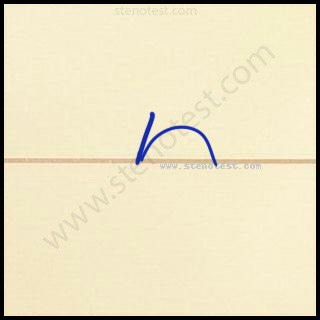 Stenography pattern for Jailer