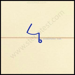 Stenography pattern for Jaundice