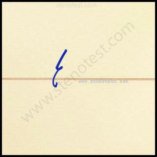 Stenography pattern for Javelin