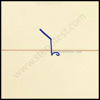 Stenography pattern for Abatement