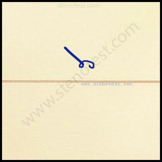 Stenography pattern for Abasement