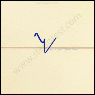 Stenography pattern for Abbreviatory
