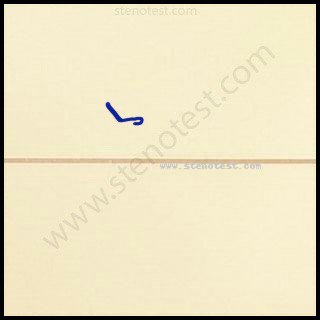 Stenography pattern for Abdicant