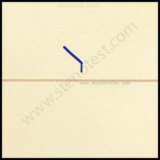 Stenography pattern for Abated