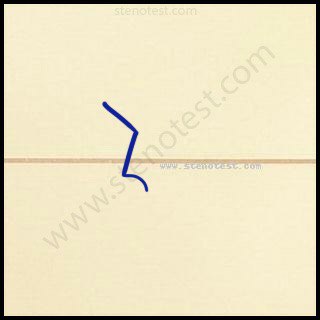 Stenography pattern for Abjured