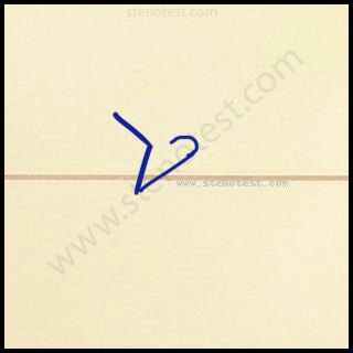 Stenography pattern for Abjuration