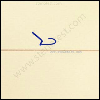 Stenography pattern for Abjudication