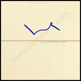 Stenography pattern for Abolishable